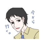 friends R.（個別スタンプ：12）