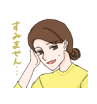 friends R.（個別スタンプ：14）