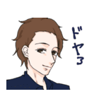 friends R.（個別スタンプ：16）