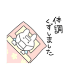 ママさんバレーをするいもこちゃん！（個別スタンプ：22）