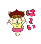 元気いっぱい！チワワのぐりちゃん（個別スタンプ：2）