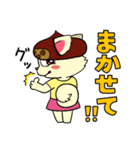 元気いっぱい！チワワのぐりちゃん（個別スタンプ：4）