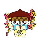 元気いっぱい！チワワのぐりちゃん（個別スタンプ：6）