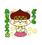 元気いっぱい！チワワのぐりちゃん（個別スタンプ：7）