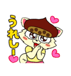 元気いっぱい！チワワのぐりちゃん（個別スタンプ：8）