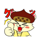 元気いっぱい！チワワのぐりちゃん（個別スタンプ：9）