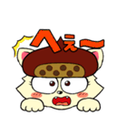 元気いっぱい！チワワのぐりちゃん（個別スタンプ：10）