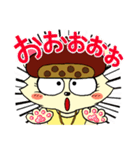 元気いっぱい！チワワのぐりちゃん（個別スタンプ：11）