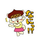 元気いっぱい！チワワのぐりちゃん（個別スタンプ：12）