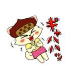 元気いっぱい！チワワのぐりちゃん（個別スタンプ：14）