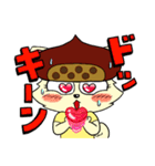 元気いっぱい！チワワのぐりちゃん（個別スタンプ：15）
