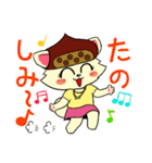 元気いっぱい！チワワのぐりちゃん（個別スタンプ：16）