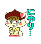元気いっぱい！チワワのぐりちゃん（個別スタンプ：20）