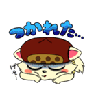 元気いっぱい！チワワのぐりちゃん（個別スタンプ：22）