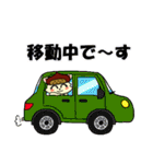 元気いっぱい！チワワのぐりちゃん（個別スタンプ：29）