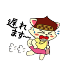 元気いっぱい！チワワのぐりちゃん（個別スタンプ：30）