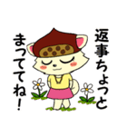 元気いっぱい！チワワのぐりちゃん（個別スタンプ：31）