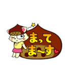 元気いっぱい！チワワのぐりちゃん（個別スタンプ：32）