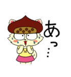 元気いっぱい！チワワのぐりちゃん（個別スタンプ：33）