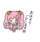 桜ミク～日常+春編～(初音ミク)（個別スタンプ：2）