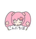 桜ミク～日常+春編～(初音ミク)（個別スタンプ：3）
