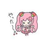 桜ミク～日常+春編～(初音ミク)（個別スタンプ：6）