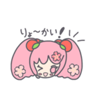 桜ミク～日常+春編～(初音ミク)（個別スタンプ：10）