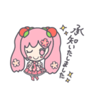 桜ミク～日常+春編～(初音ミク)（個別スタンプ：14）