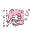 桜ミク～日常+春編～(初音ミク)（個別スタンプ：26）