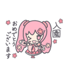 桜ミク～日常+春編～(初音ミク)（個別スタンプ：27）