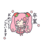 桜ミク～日常+春編～(初音ミク)（個別スタンプ：30）