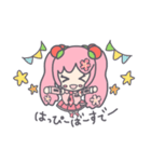 桜ミク～日常+春編～(初音ミク)（個別スタンプ：40）