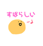 推しのいる生活3（個別スタンプ：3）
