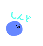 推しのいる生活3（個別スタンプ：8）