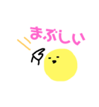 推しのいる生活3（個別スタンプ：9）