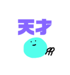 推しのいる生活3（個別スタンプ：10）