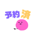 推しのいる生活3（個別スタンプ：15）