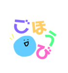 推しのいる生活3（個別スタンプ：20）