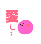 推しのいる生活3（個別スタンプ：21）