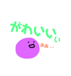 推しのいる生活3（個別スタンプ：22）