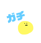 推しのいる生活3（個別スタンプ：30）