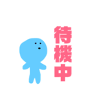 推しのいる生活3（個別スタンプ：31）
