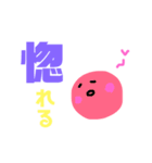 推しのいる生活3（個別スタンプ：36）