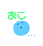 推しのいる生活3（個別スタンプ：37）