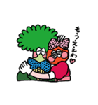 もうええわ！漫才スタンプ（個別スタンプ：4）