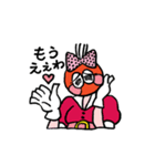 もうええわ！漫才スタンプ（個別スタンプ：8）