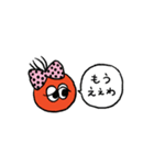 もうええわ！漫才スタンプ（個別スタンプ：13）