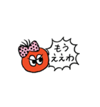 もうええわ！漫才スタンプ（個別スタンプ：14）