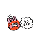 もうええわ！漫才スタンプ（個別スタンプ：16）