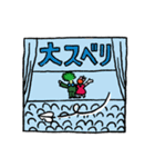 もうええわ！漫才スタンプ（個別スタンプ：32）